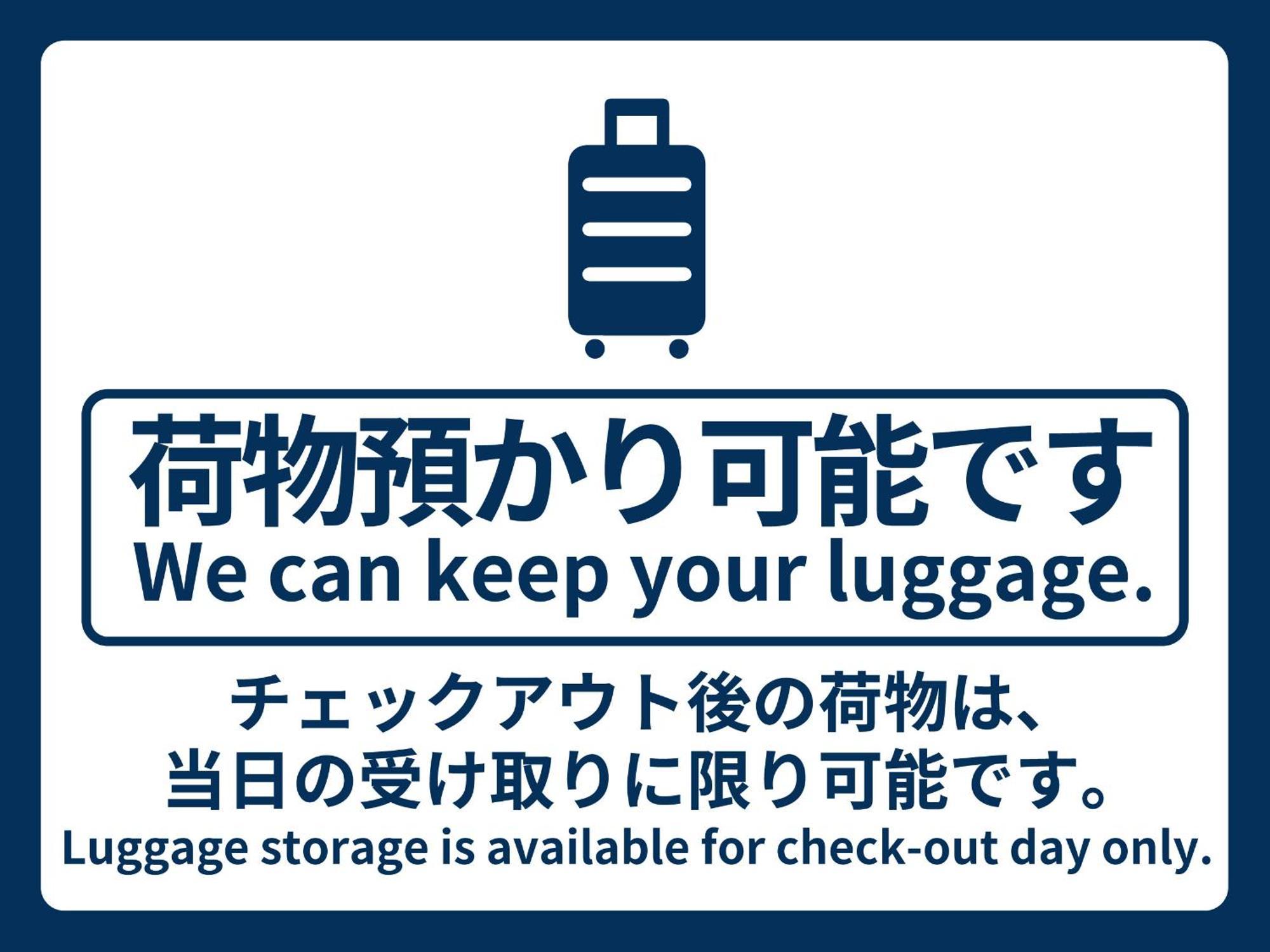 Vessel Hotel Campana Kyoto Gojo Экстерьер фото